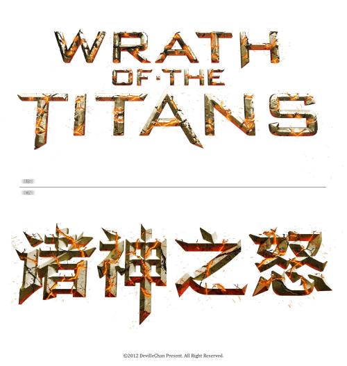 中国教师资格网学历证书信息